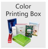 paper packaging box