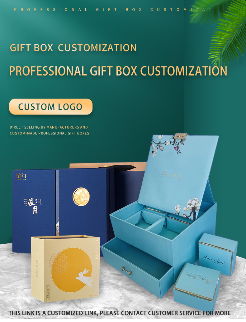 gift box