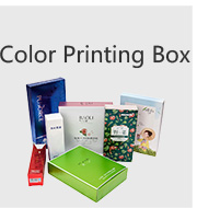 paper packaging box