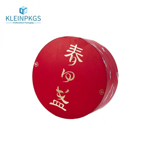 metal 55 round box