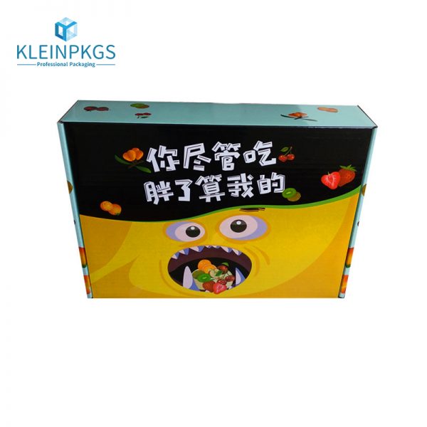 Printing Foldable Box