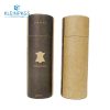 Paper Scatter Tube